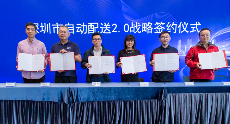 微信图片_20250328165521.png