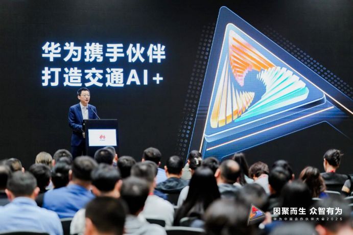 微信图片_20250331092003 (1).png