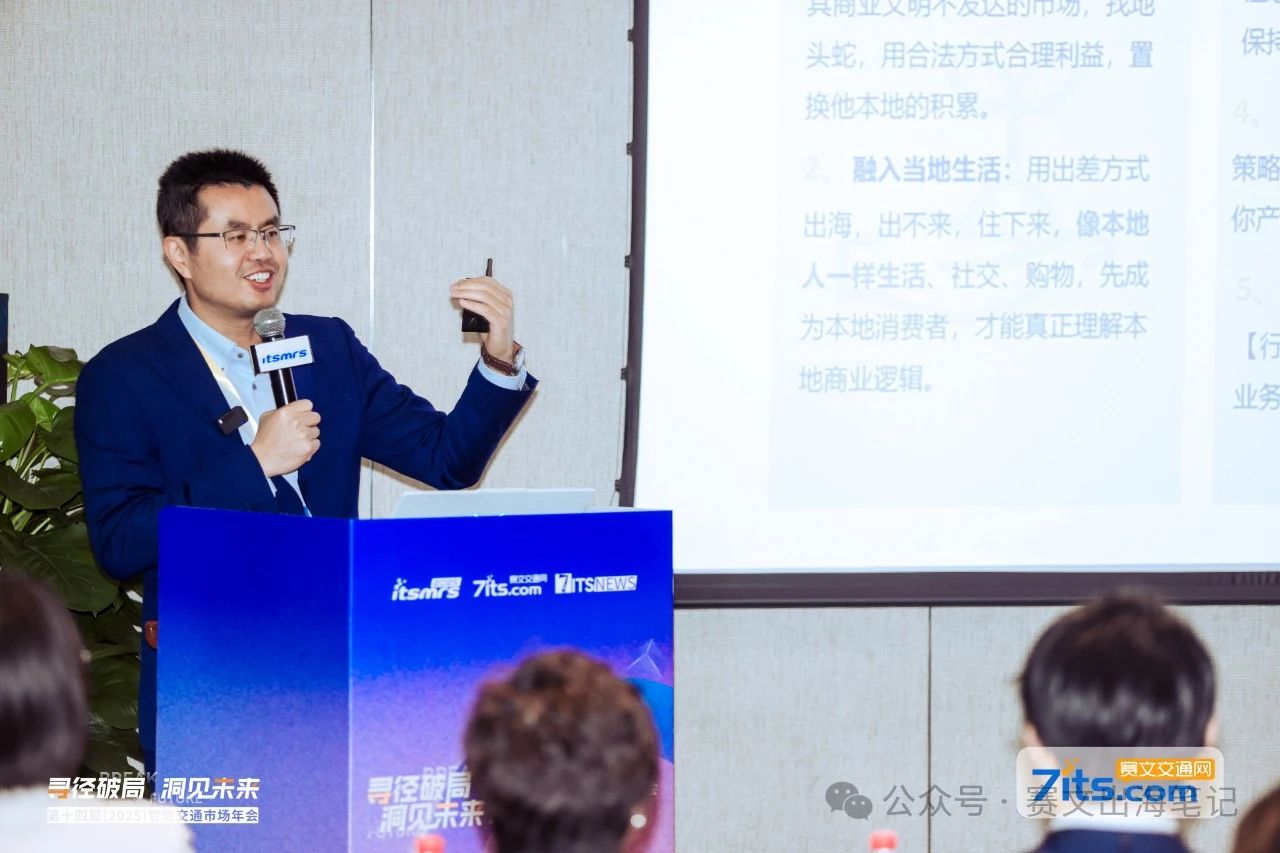 微信图片_20250401180256.jpg