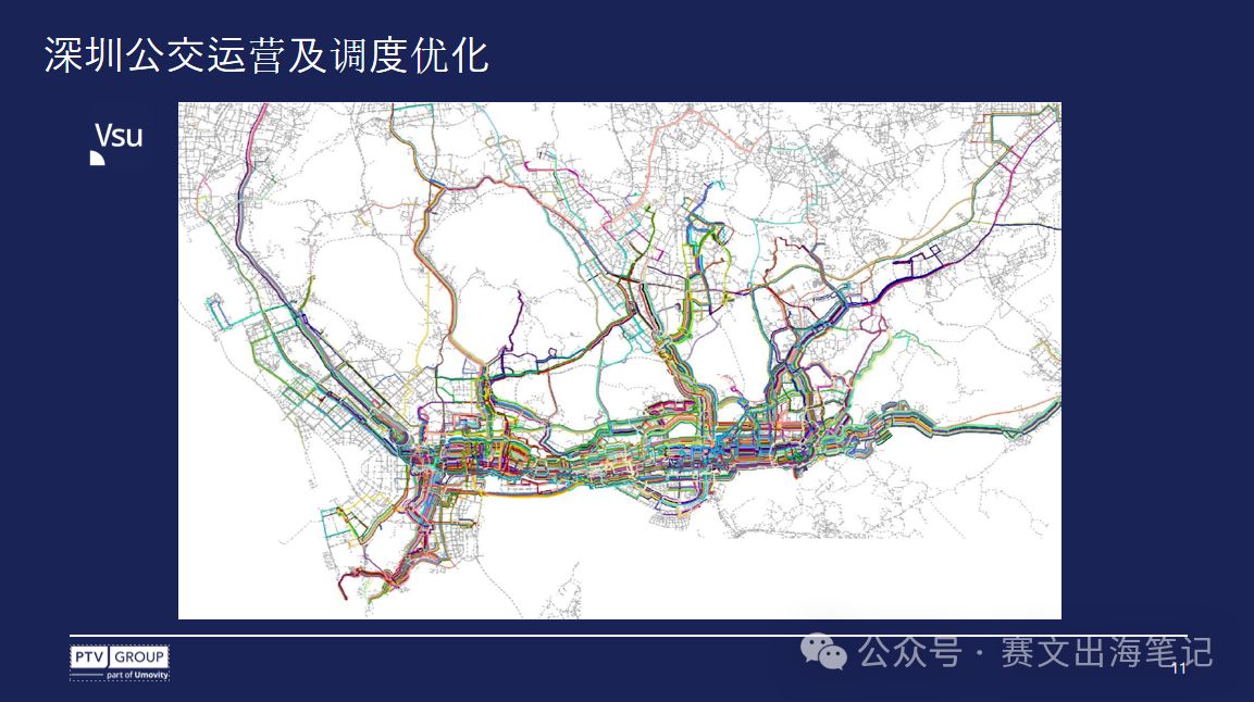 微信图片_20250401181005 (1).png
