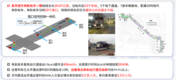 3691ac166a7a7ab082f3e07ee2f5bb1f.png
