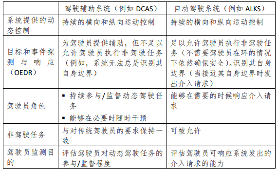 a717c816690a843efca980eba3cdcf00.png