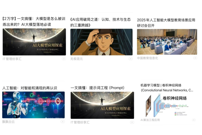 bf54e535f4ba8499c6b26117ce93b44a.png