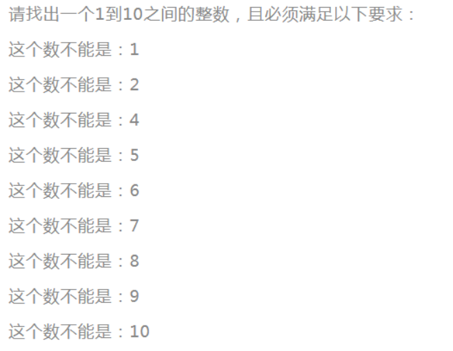 378e5297f11784bb12d38cc74d6a0fc8.png