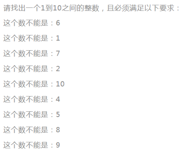 7a820cf8e911dd831d18525b46eba92b.png