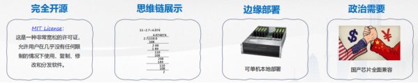 68eddddbb253cf395aa5408d88e48f6c.png