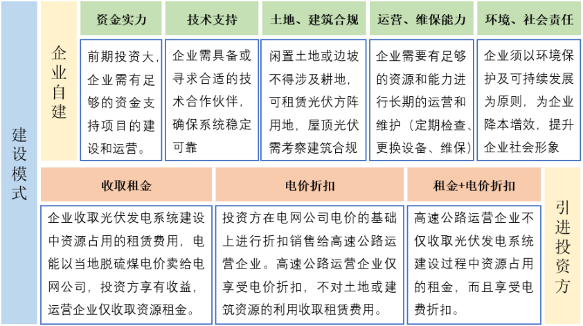 c92072cddfb4ad0d9f8c82078d1e247b.png