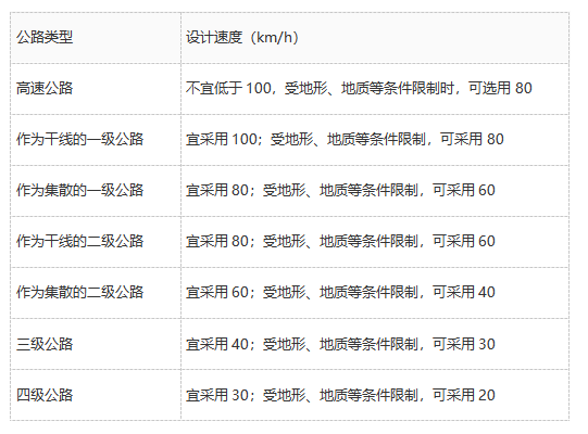76098b1a1a2e88b831c8e39661d0652f.png