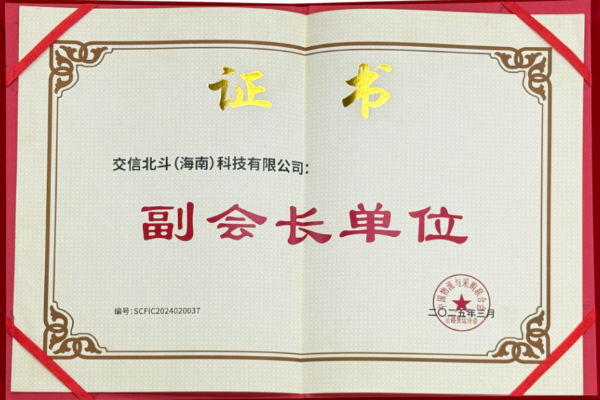 0d041cbdec455477b77ffd11c0032938.png