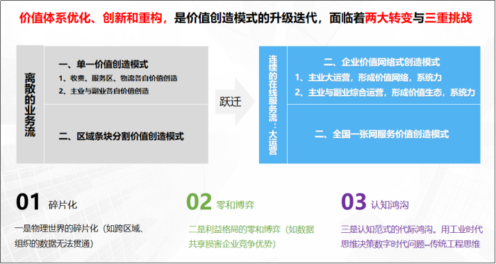 e3b94487ffd762cadbf92cabca60f4c6.png