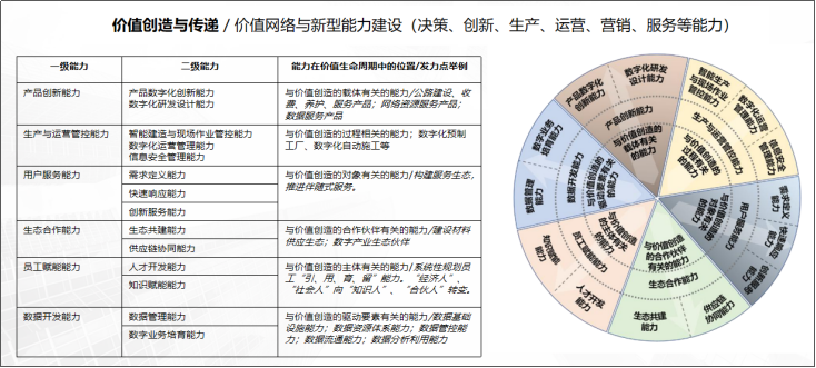 8ff6756139f823d247cb592a3bca5de0.png