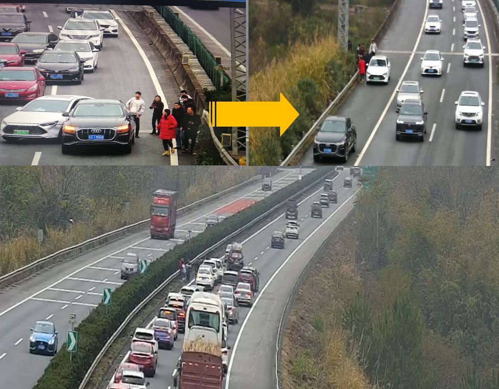 2.超车道发生2车追尾事故，使用声音交警提醒后，快速撤离至应急车道.jpg