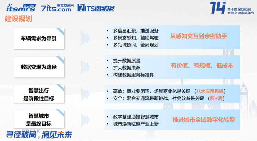 fff2df3bc4936da997c97c631743ac83.png