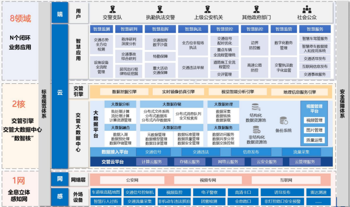 d6cd4733c703b1ac60cd88c357f9af09.png