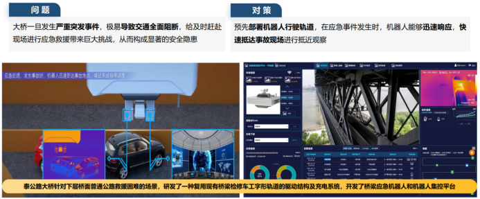 fd2da66493513aafa1c43cc94cc8b41a.png