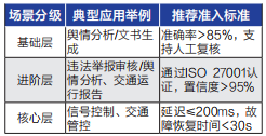 ee9aa4b16cb16f1a7f2c7674c3ef725b.png