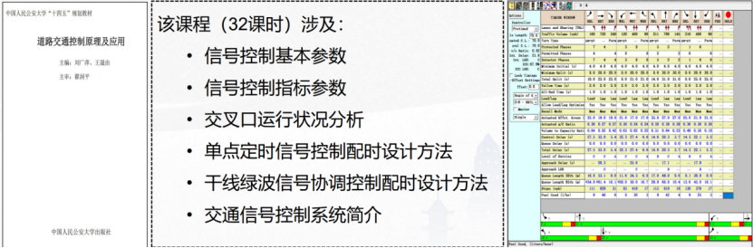 e1c5835be471152101bd98bd7bf8f495.png