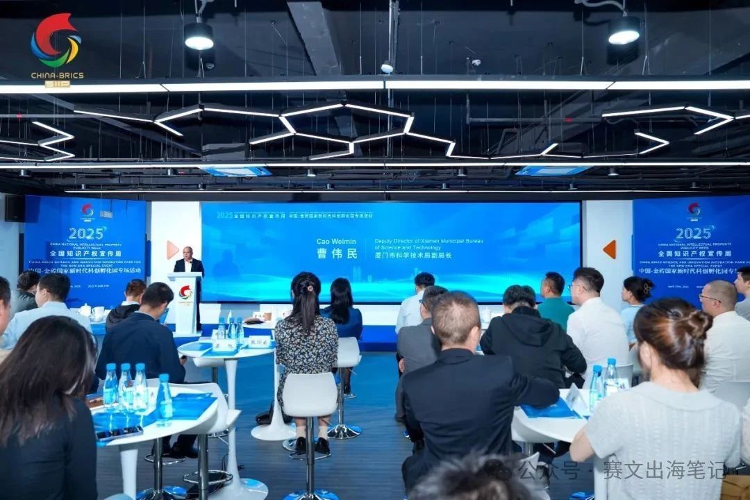 微信图片_20250508105234.jpg