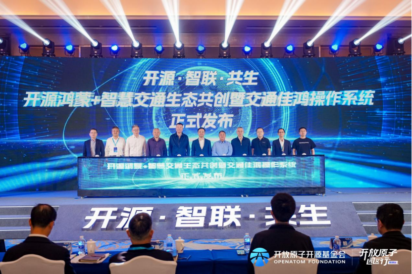 微信图片_20250512092826.png