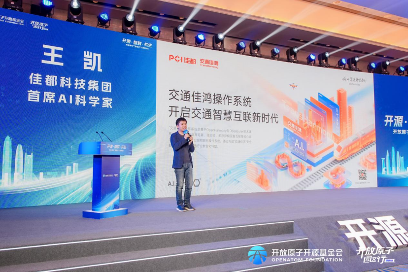 微信图片_20250512092844.png