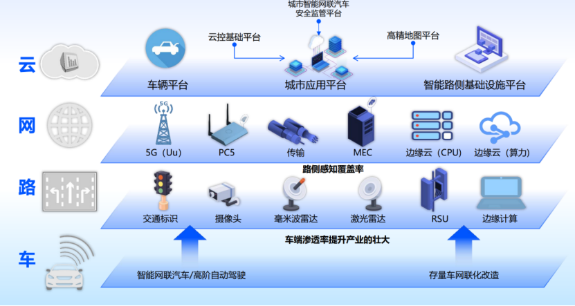 微信图片_20250514105053.png