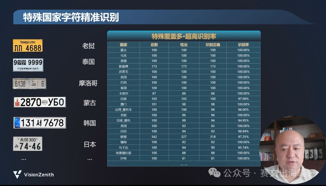 微信图片_20250515094651.png