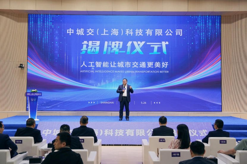 微信图片_20250611144910.png