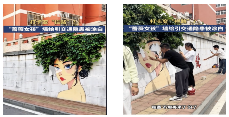 微信图片_20250611151104.png