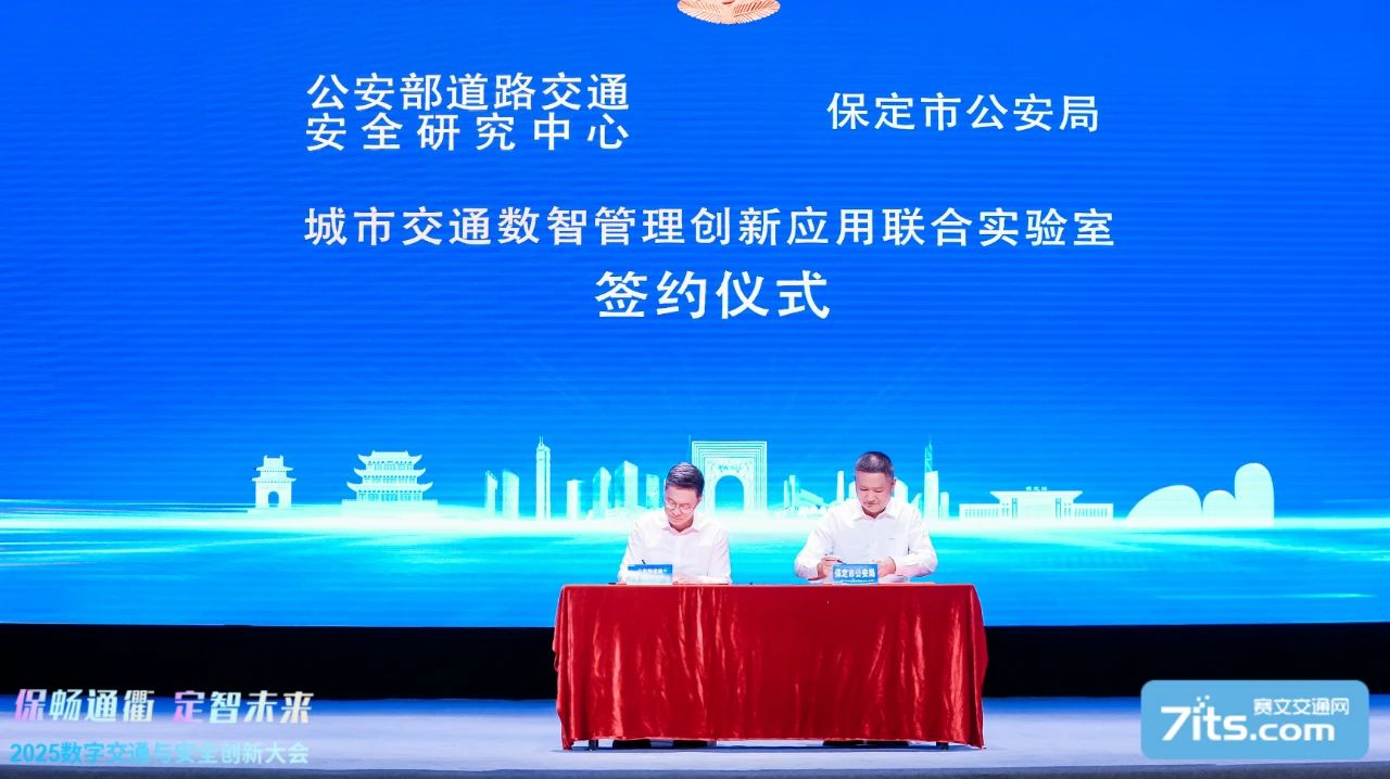 微信图片_20250611152429.jpg