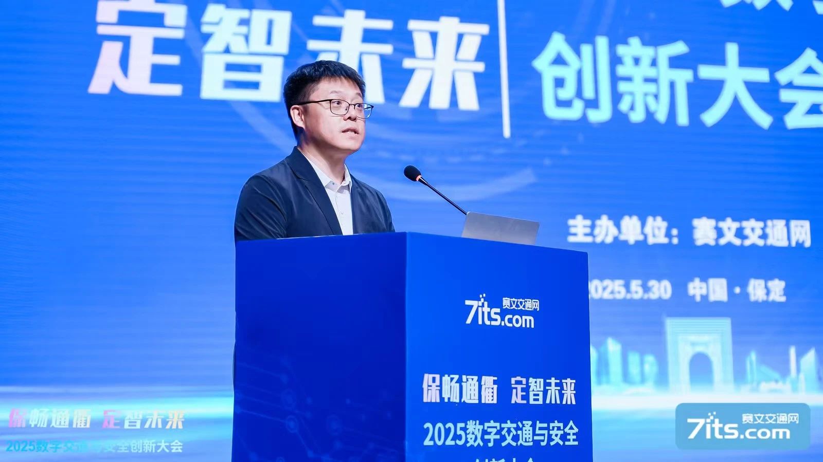 微信图片_20250611152412.jpg