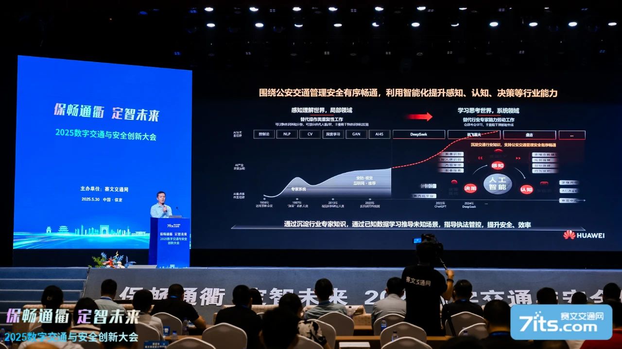 微信图片_20250611152423.jpg