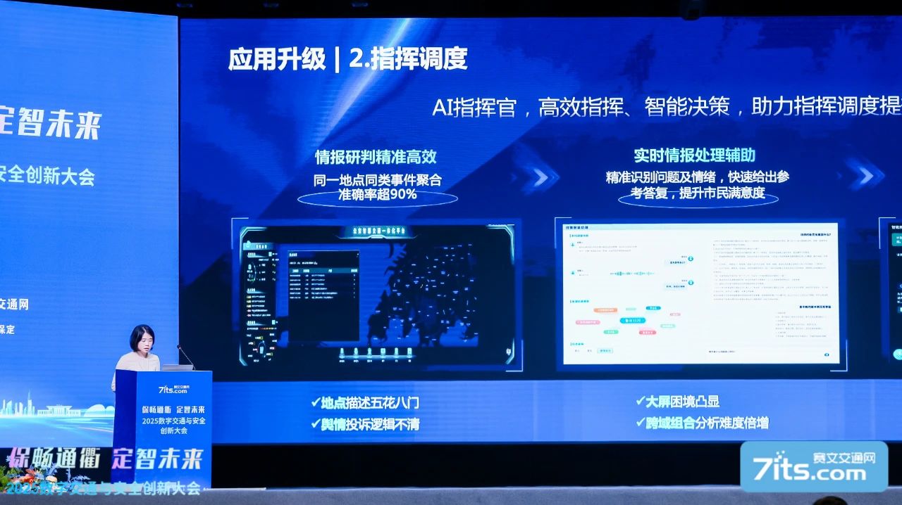 微信图片_20250611152426.jpg