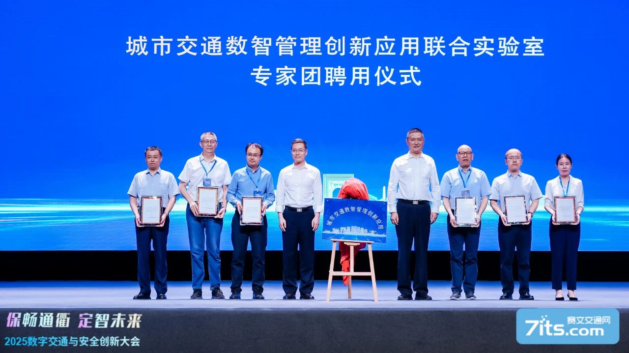 微信图片_20250611152431.jpg