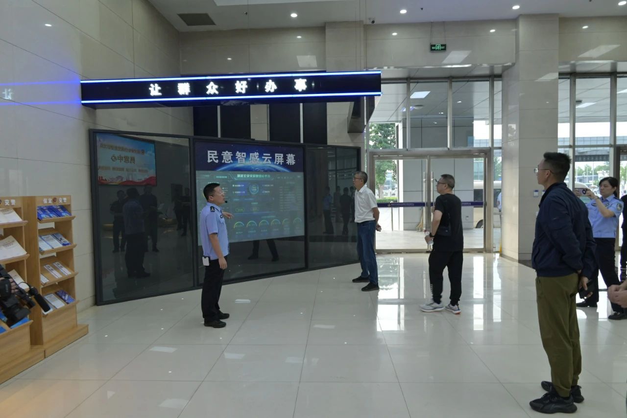 微信图片_20250611155121.jpg