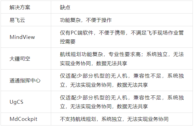 微信图片_20250611165132.png