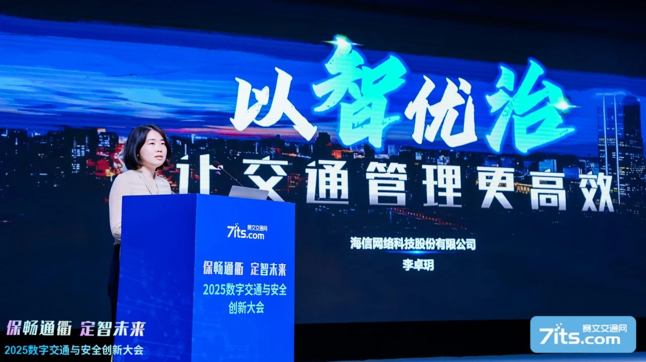 微信图片_20250613104919.jpg