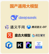 04aba5f7506b42e91f8f7bb87cd0033b.png