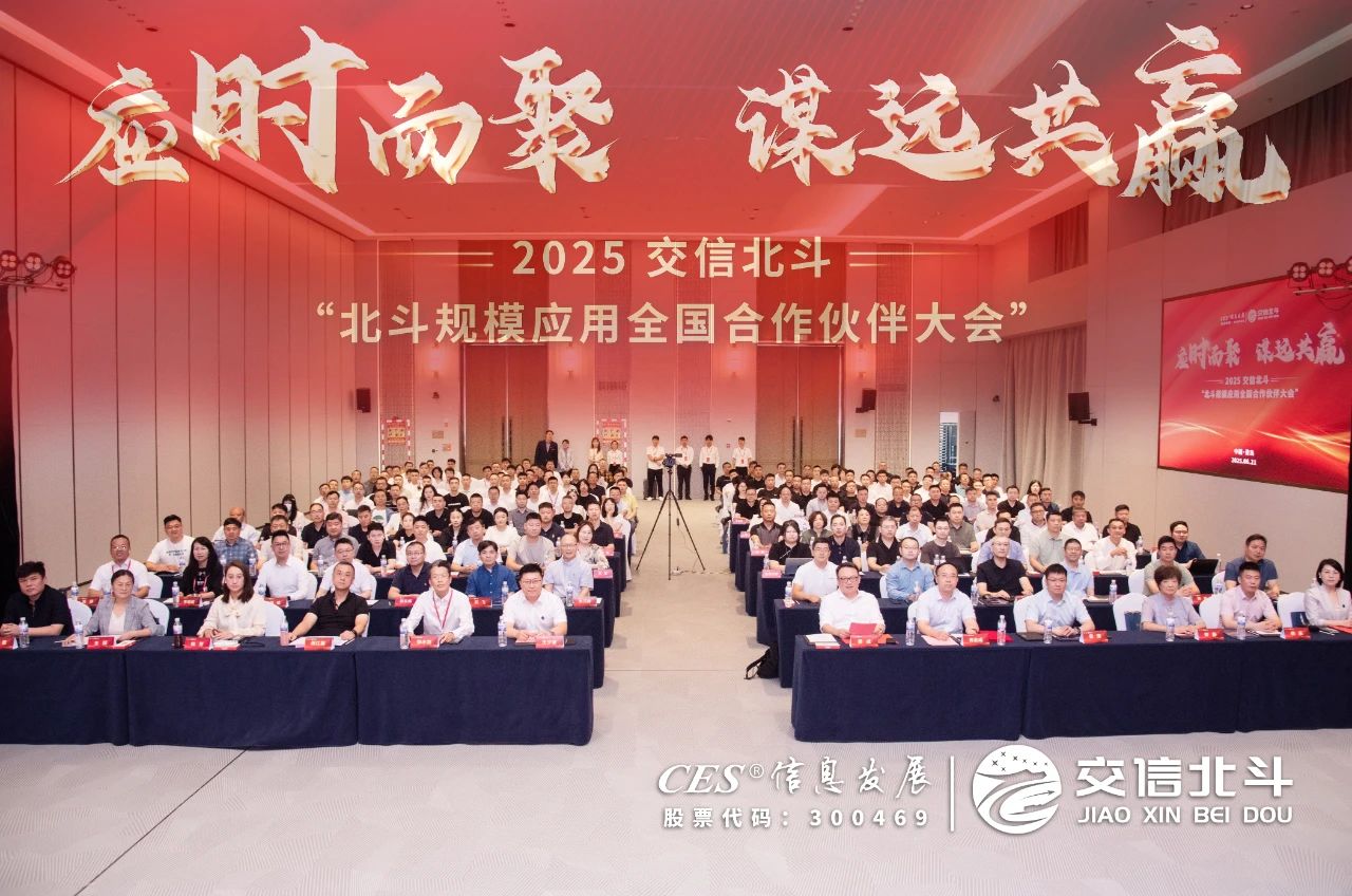 微信图片_20250623102857.jpg
