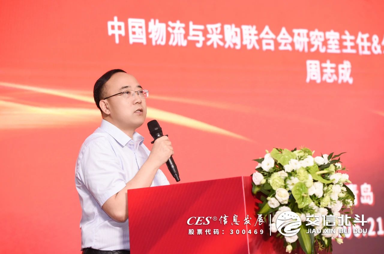 微信图片_20250623102906.jpg