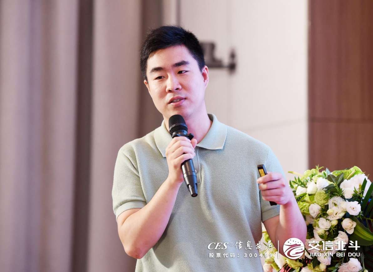 微信图片_20250623102940 (1).png