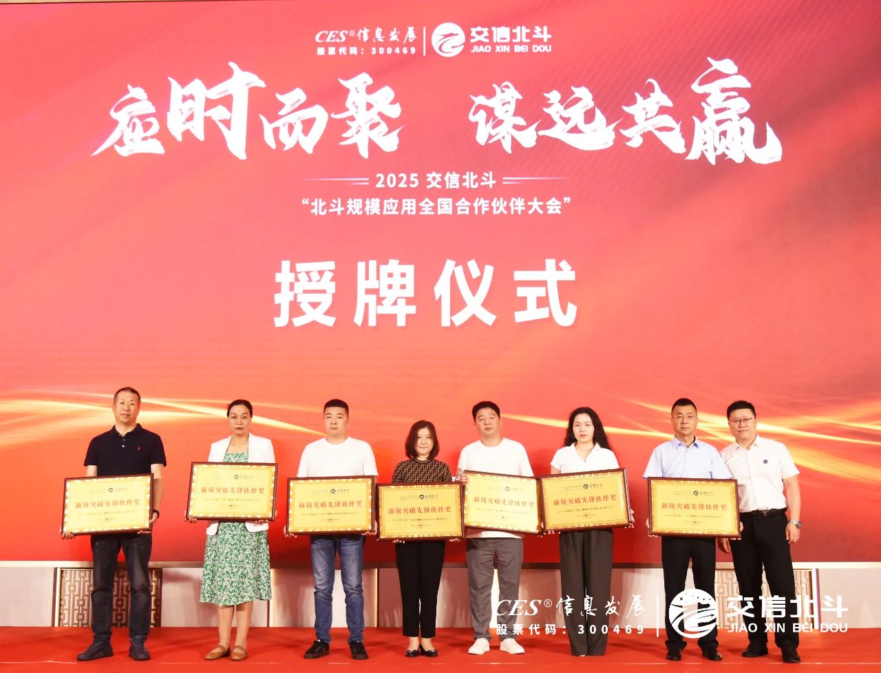 微信图片_20250623102946.jpg