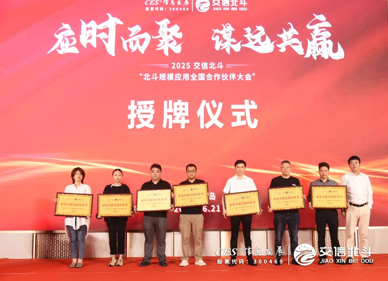 微信图片_20250623102949.jpg