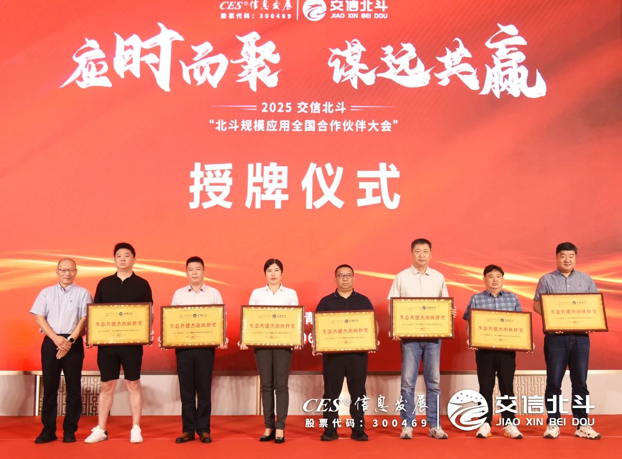 微信图片_20250623102952.jpg
