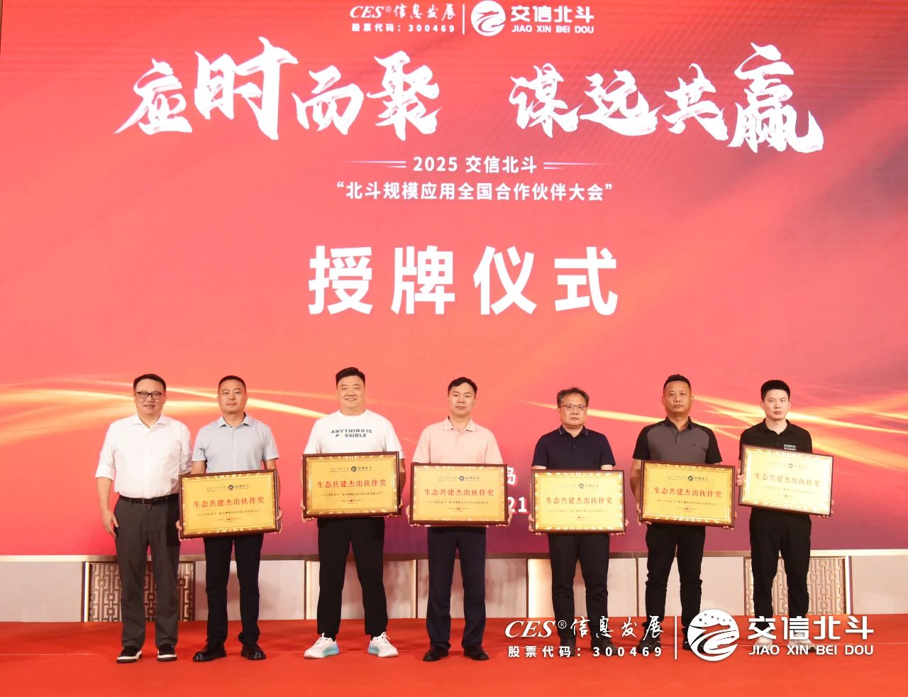 微信图片_20250623102956.jpg