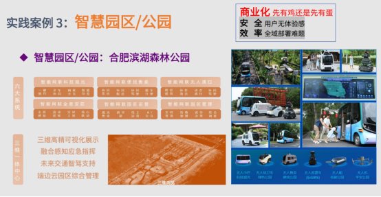 bda2e9808ac911507bf19fdee04306a9.png