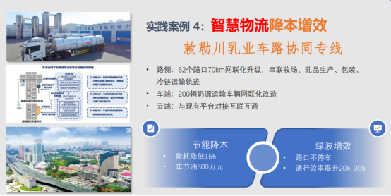 6f88b94b750484a246fa850e00fbc5d2.png
