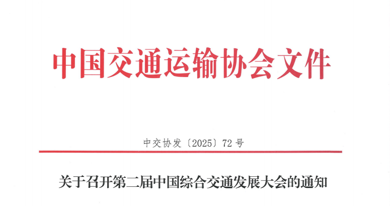 微信图片_20250626092316.png