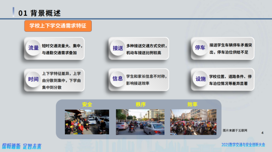 微信图片_20250702120337.png