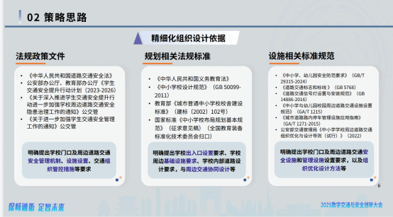 65d2234f895cbd91a79489c3575269f4.png