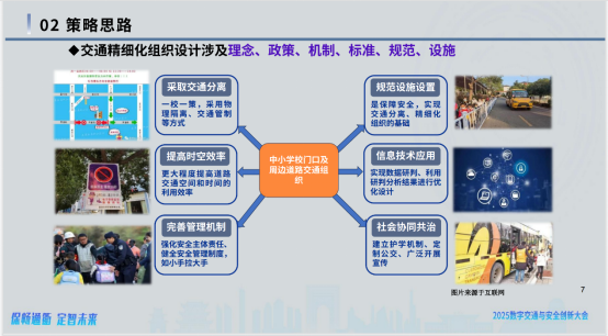 aecdb22562a318fcb5a8932b78a78d30.png